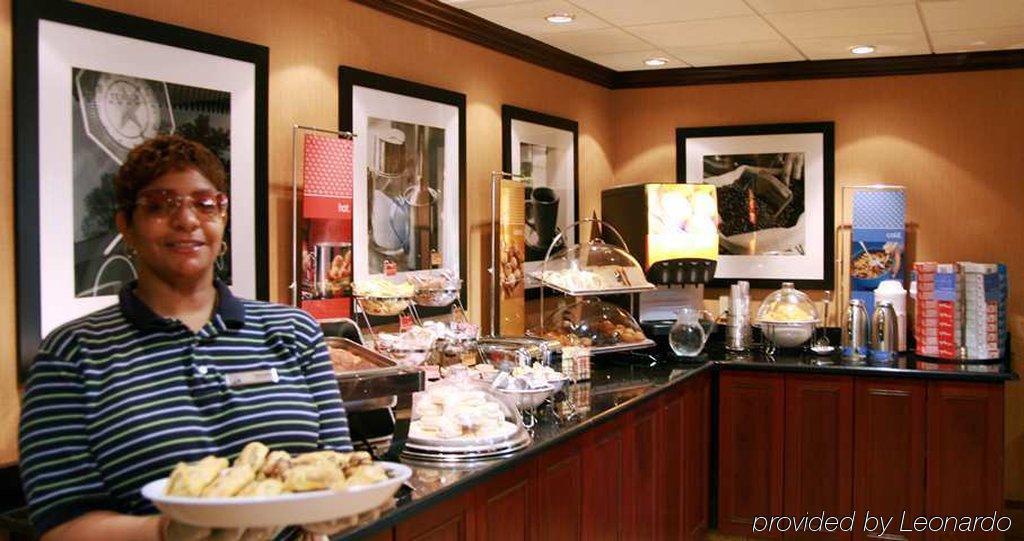 Hampton Inn Philadelphia/Willow Grove Εστιατόριο φωτογραφία